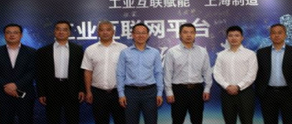 �����������칤ҵ���������ܡ��Ϻ����족