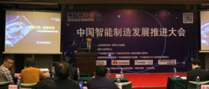 �����������������й����������ƽ����