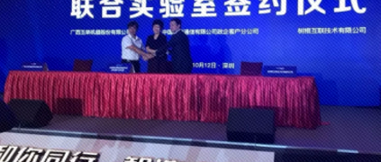 ��������Я������й��ƶ�������ҵ��������ʵ����