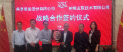 ��������Я�ֹ������Ŵ�������������3D��ӡ��ҵ������ƽ̨