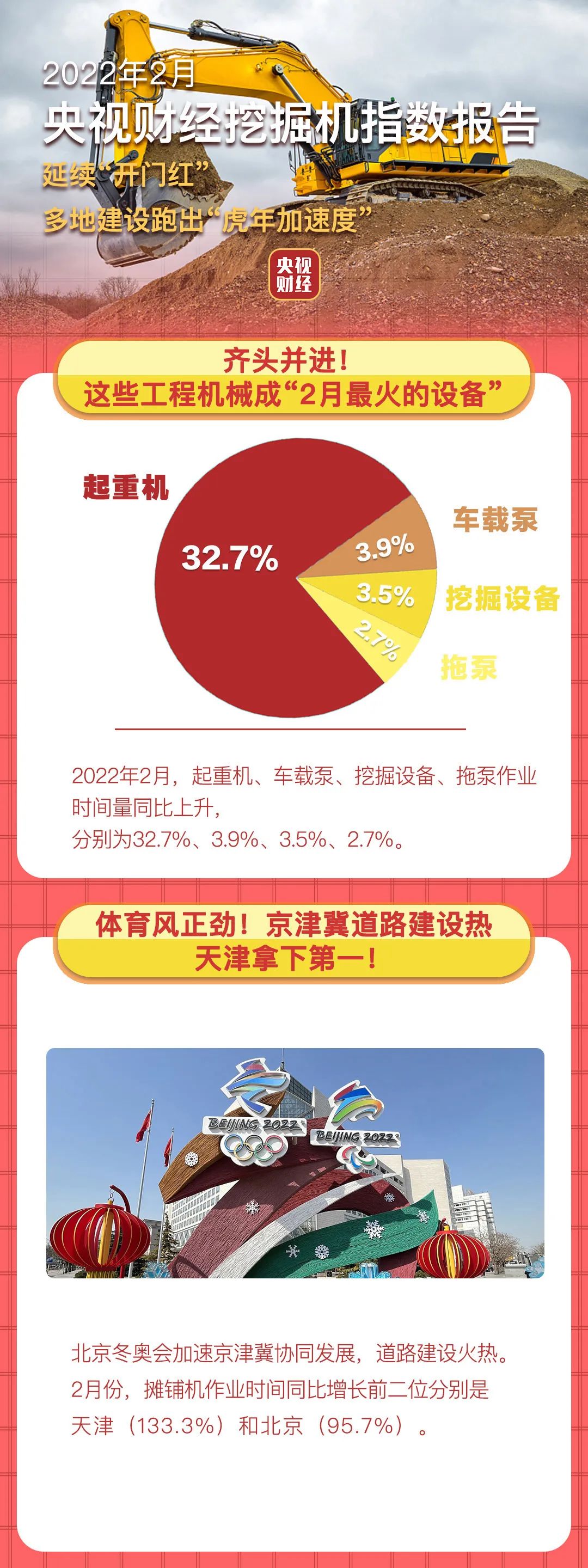 918������(�й���)�ٷ���վ