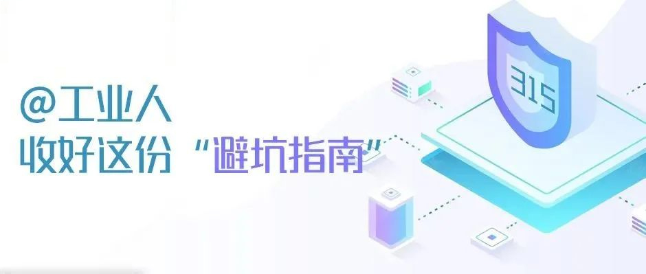 �������� | �ӹ�������԰�������������á������򡱸�����