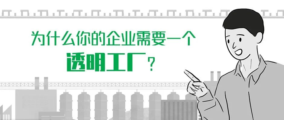 Ϊʲô�����ҵ��Ҫһ����͸������������������������