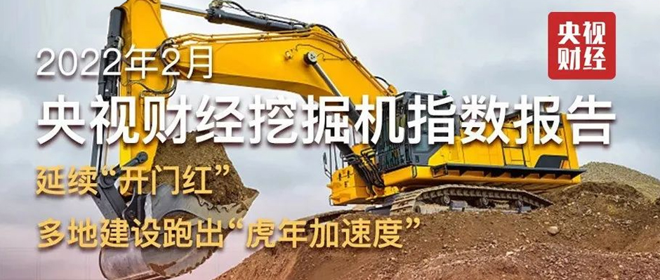 2�¡����Ӳƾ��ھ��ָ������¯�����������㡱��������ء��´������ȡ����Ϻ�����ȫ������......