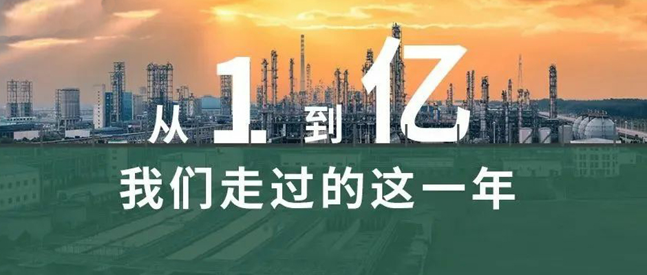 �ӡ�1�������ڡ����������������߹�����һ��