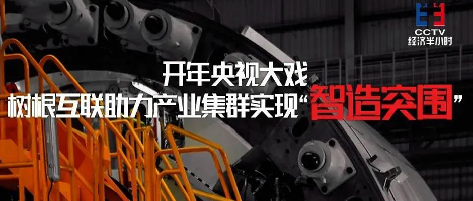 �������Ӵ�Ϸ����������������ҵ��Ⱥʵ�֡�����ͻΧ��