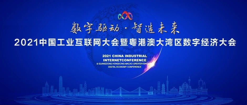 ����������רע��ҵ����������ϵͳ����������������������ҵ������Ծ����