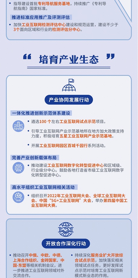 918������(�й���)�ٷ���վ