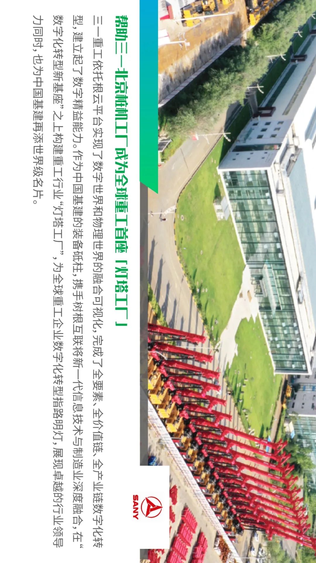 918²©ÌìÌÃ(ÖйúÇø)¹Ù·½ÍøÕ¾