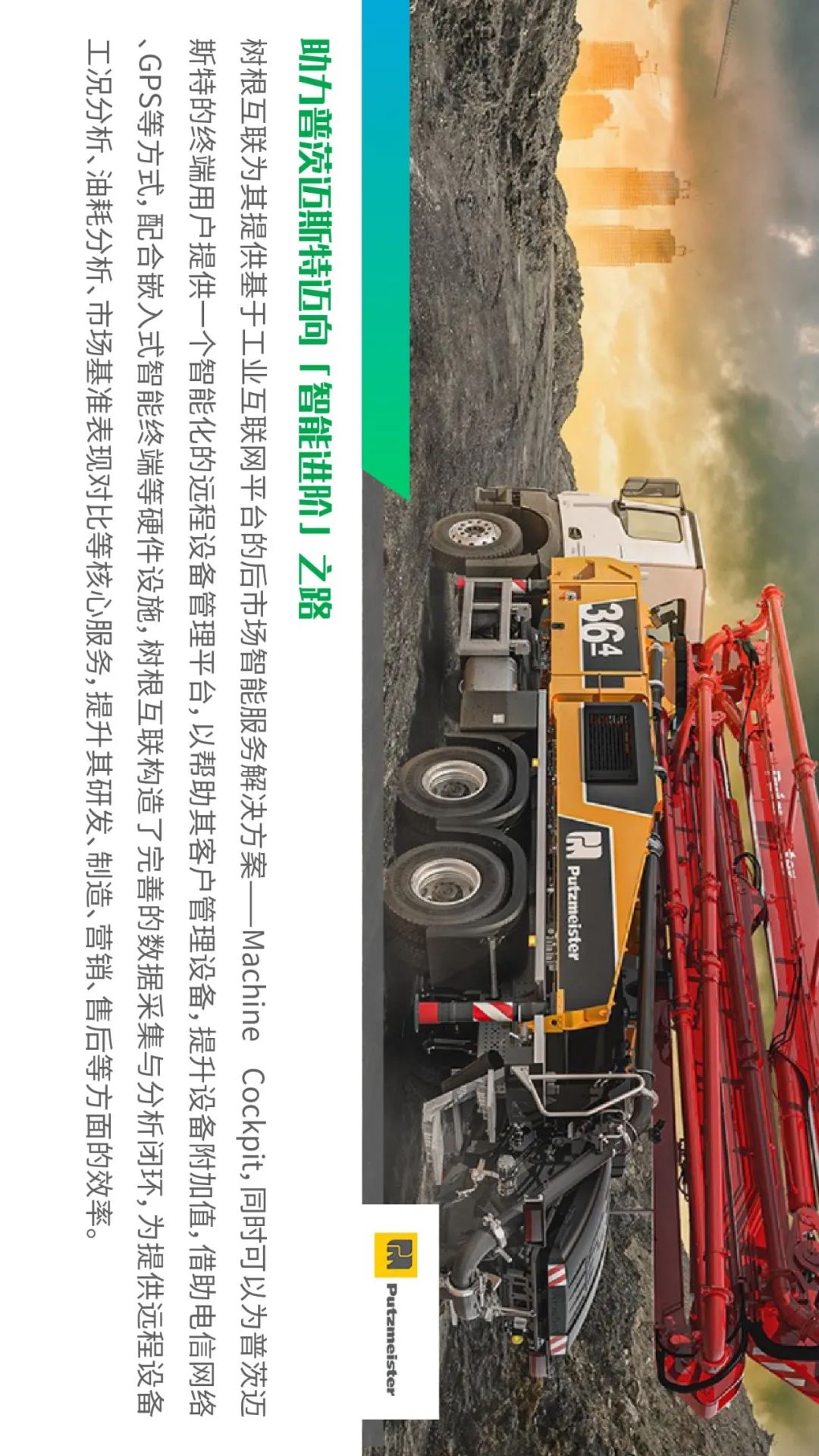 918²©ÌìÌÃ(ÖйúÇø)¹Ù·½ÍøÕ¾