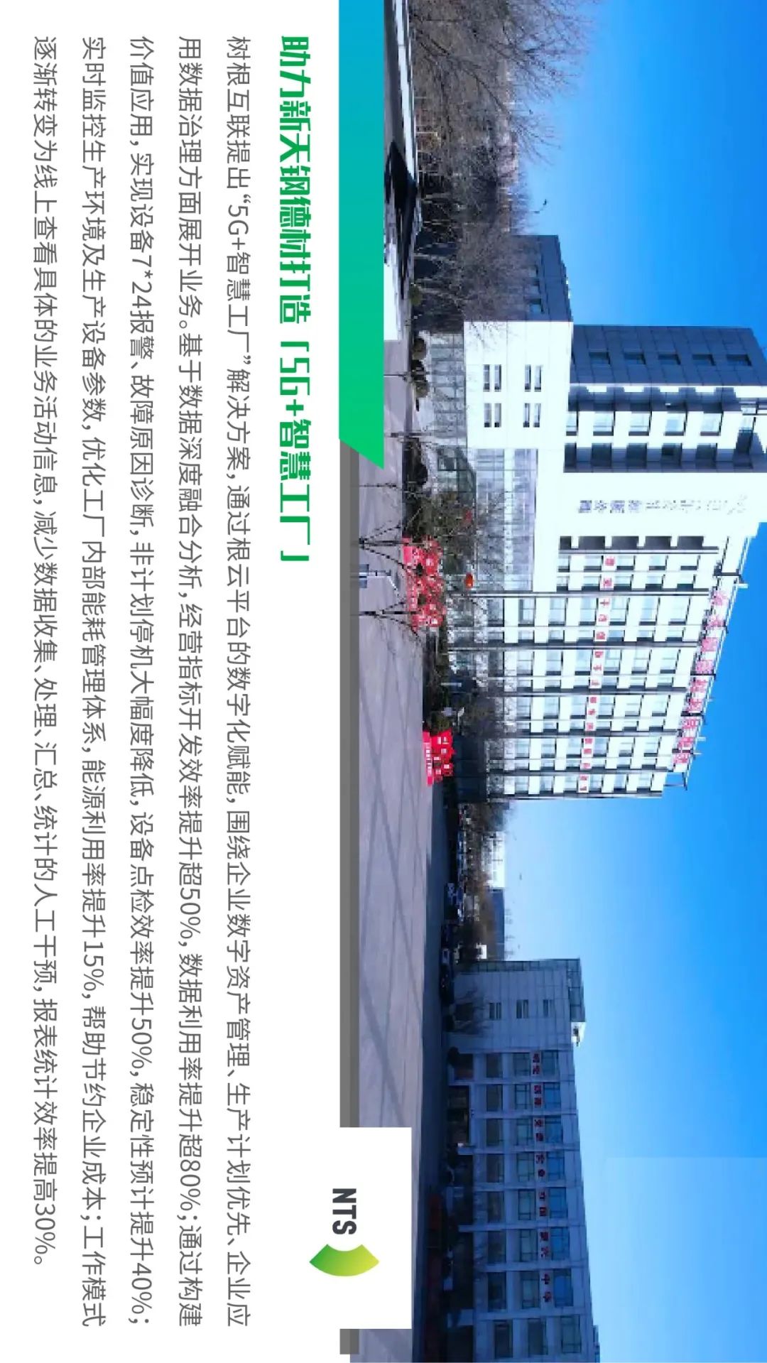 918²©ÌìÌÃ(ÖйúÇø)¹Ù·½ÍøÕ¾