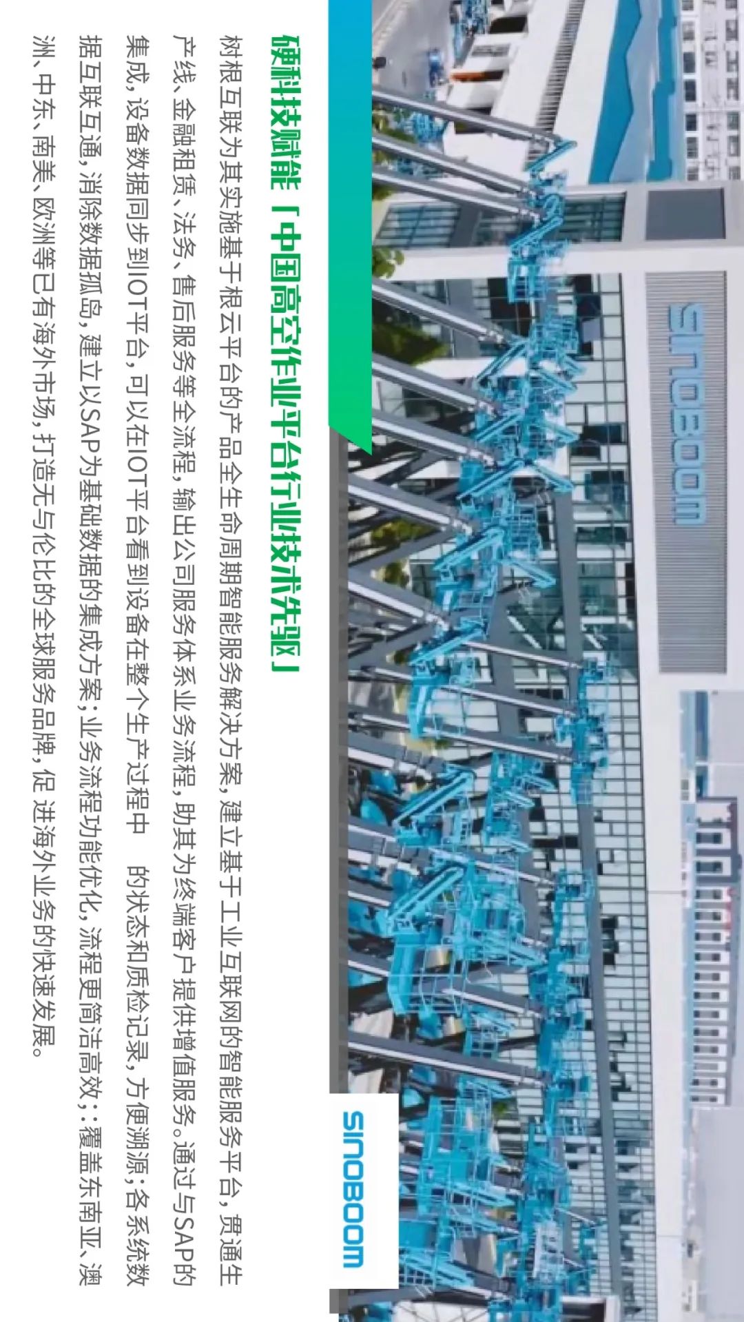 918²©ÌìÌÃ(ÖйúÇø)¹Ù·½ÍøÕ¾