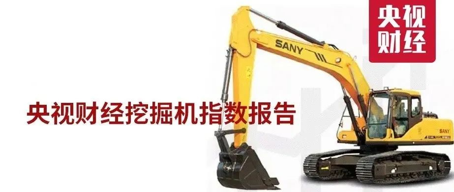 ����������ѣ������Ӳƾ��ھ��ָ����һ���ȱ����¯