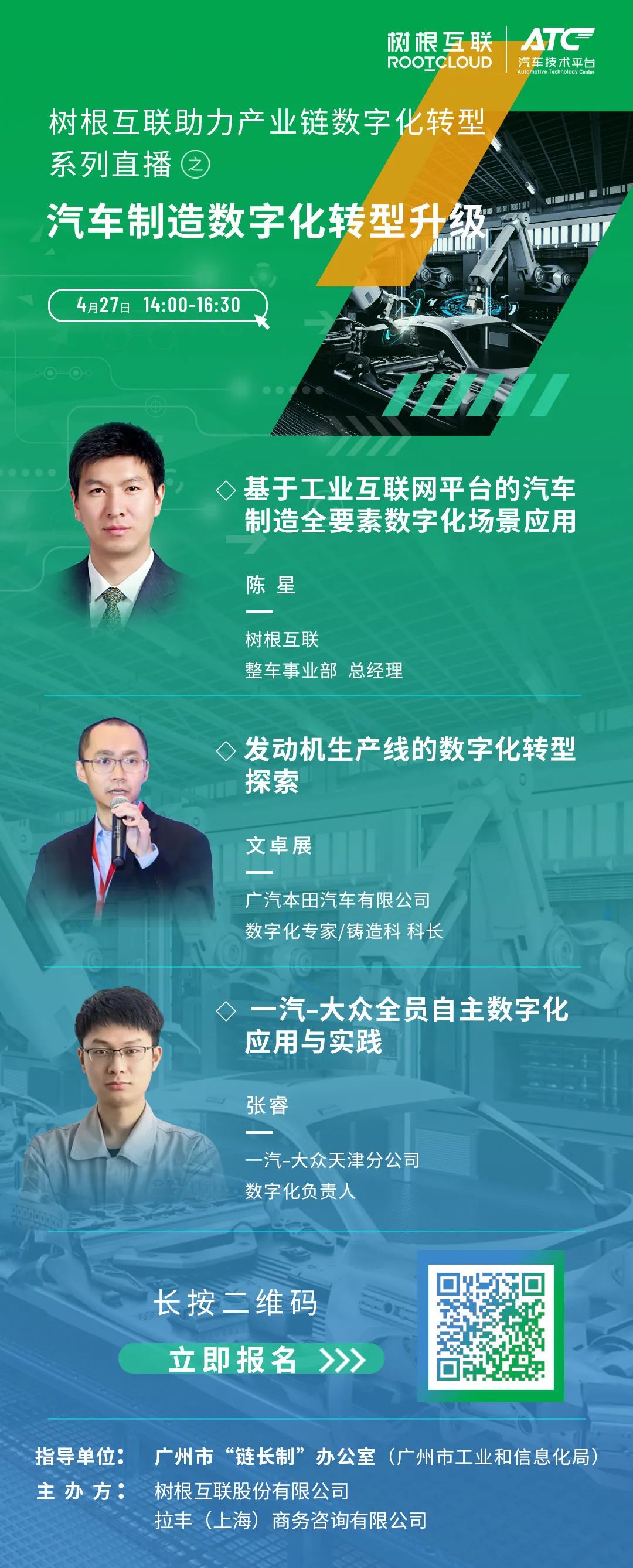 918������(�й���)�ٷ���վ