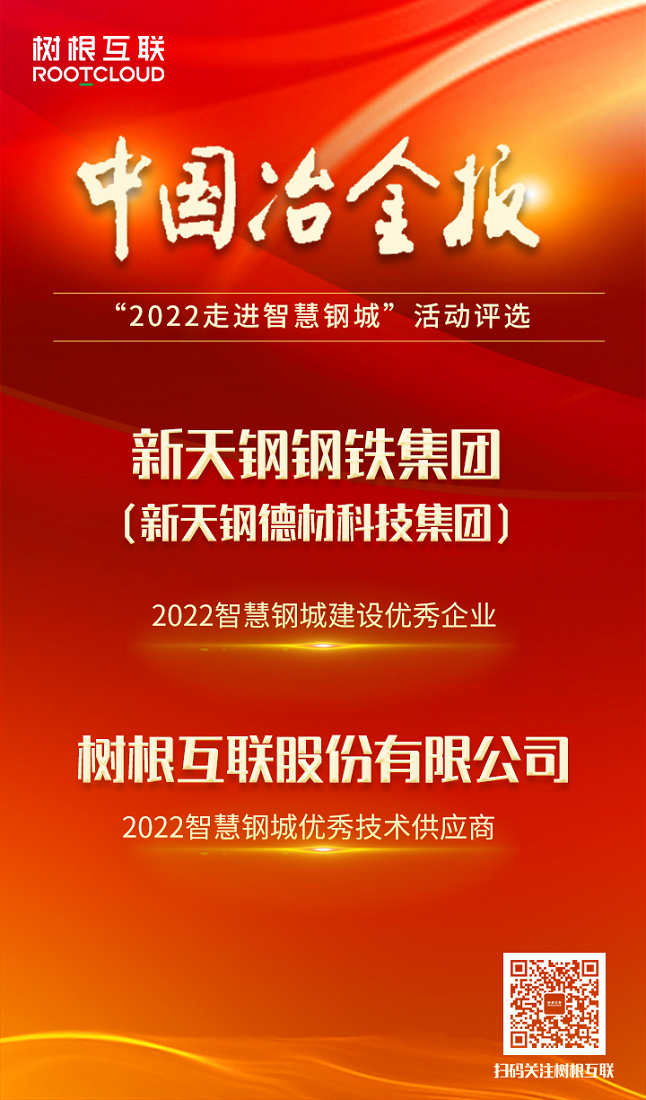 918������(�й���)�ٷ���վ