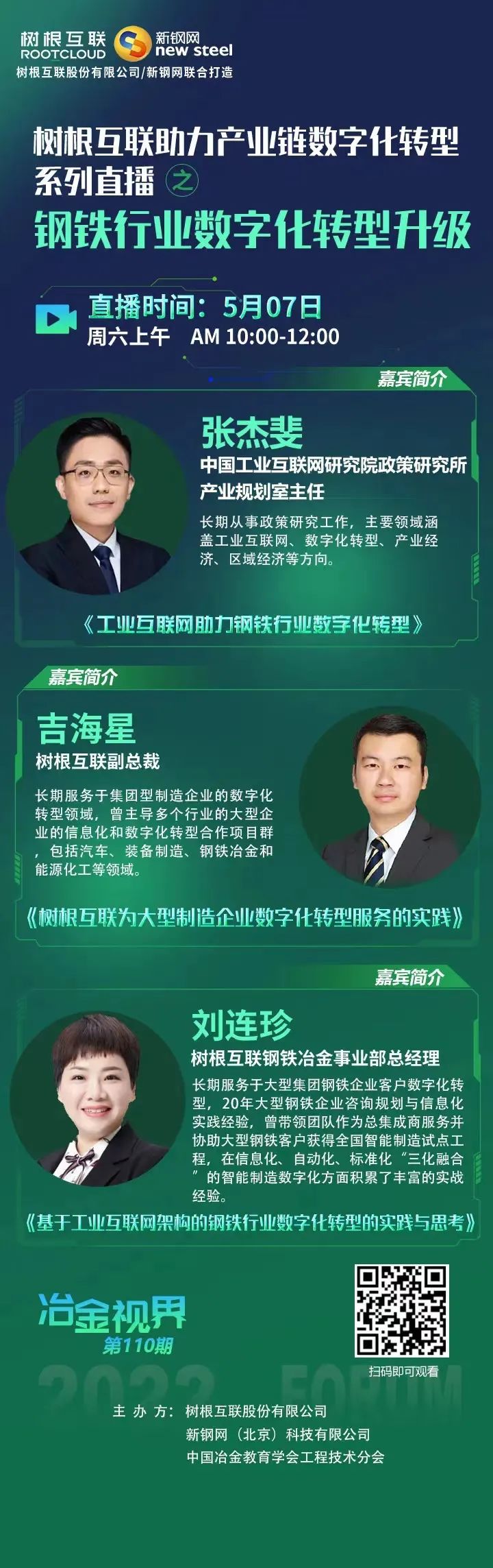 918������(�й���)�ٷ���վ