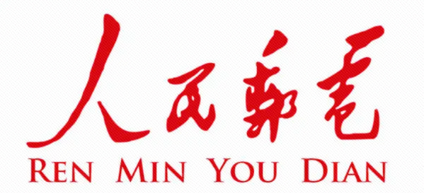 ר�ҷ�̸حʷ쿣����ֻ�����Ϊ����������������