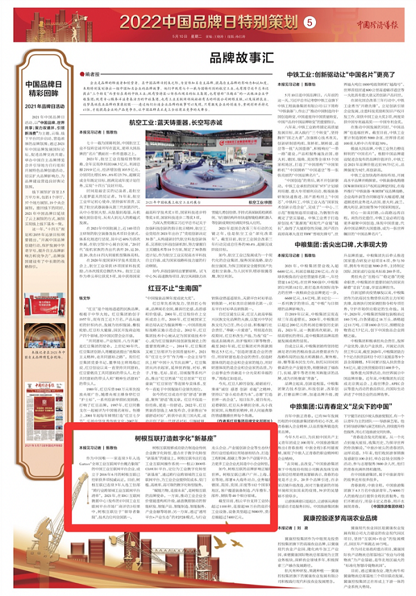 918������(�й���)�ٷ���վ