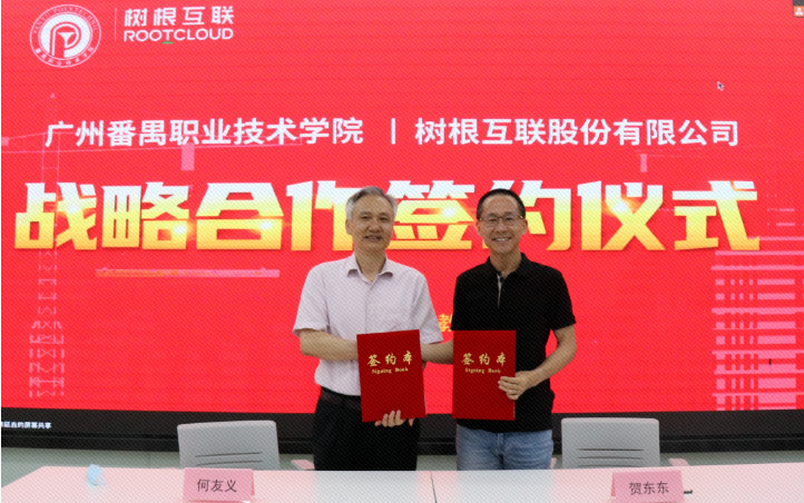 918������(�й���)�ٷ���վ