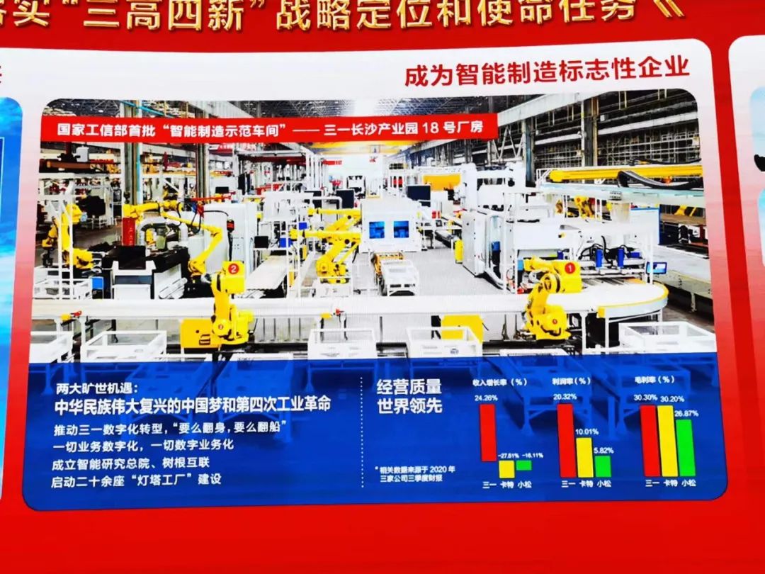 918������(�й���)�ٷ���վ