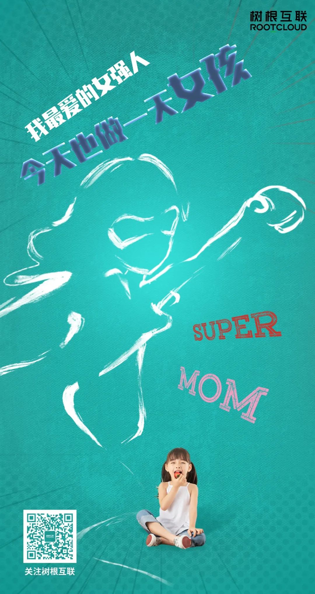 918������(�й���)�ٷ���վ