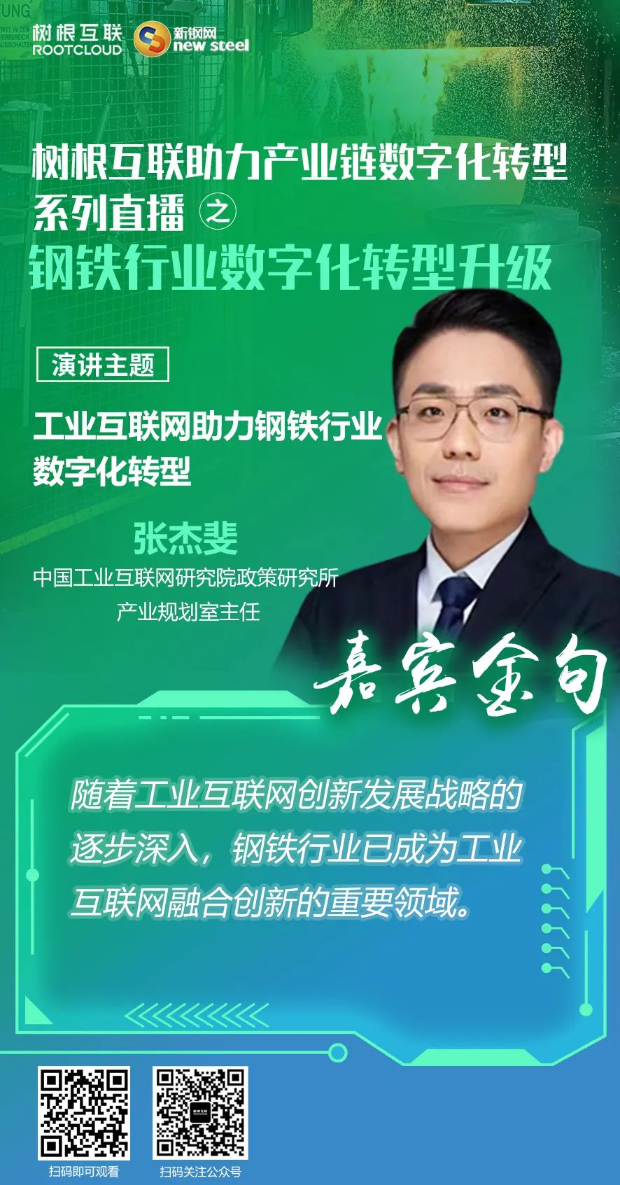 918������(�й���)�ٷ���վ