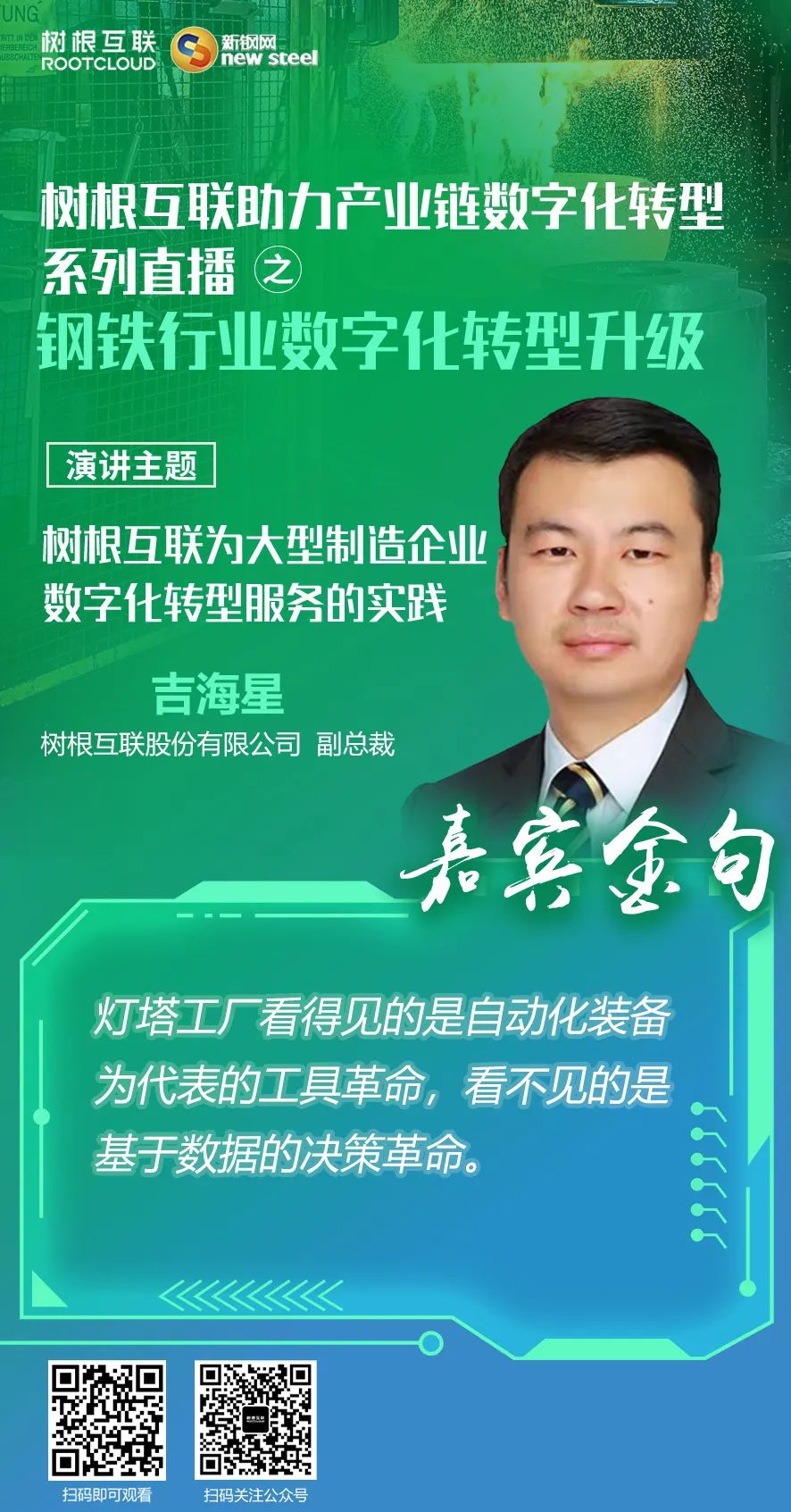 918������(�й���)�ٷ���վ