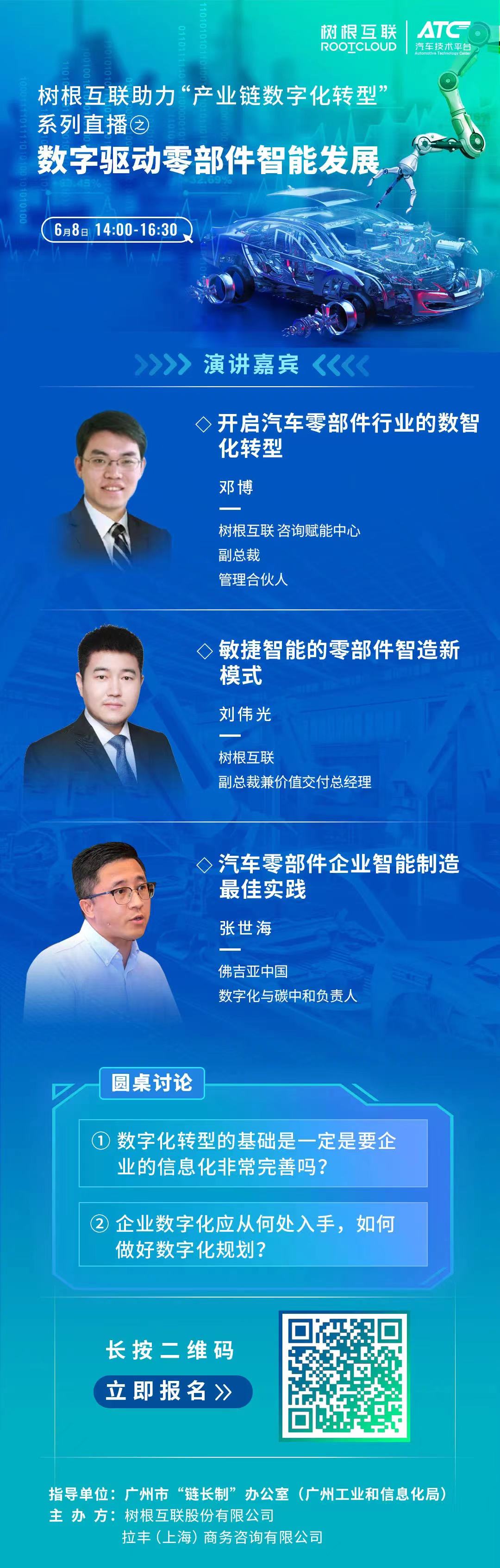 918������(�й���)�ٷ���վ