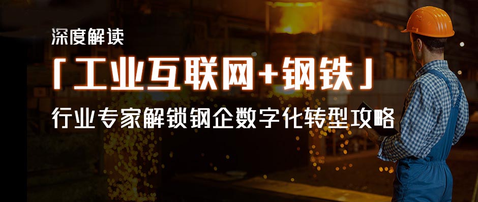 ��Ƚ������ҵ������+������������������ҵר�ҽ����������ֻ�ת�͹���