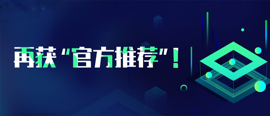 �ٻ񡰹ٷ��Ƽ���������������ѡ����ʡ������ҵ���ֻ�ת��Ч����