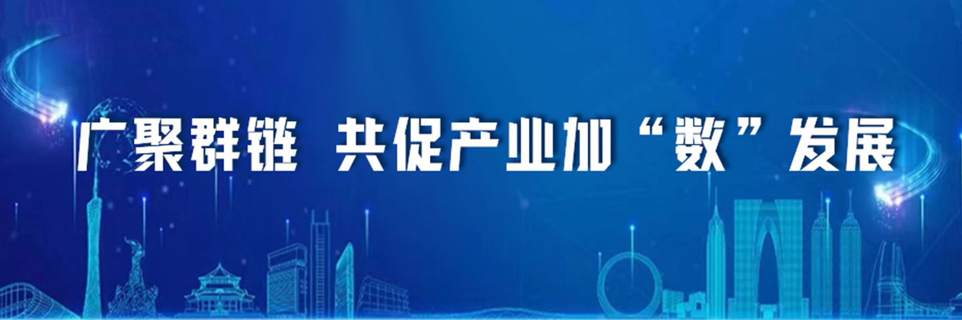 ���Ⱥ�� �����������������������ݽ���ǩ��ս������������������������������������