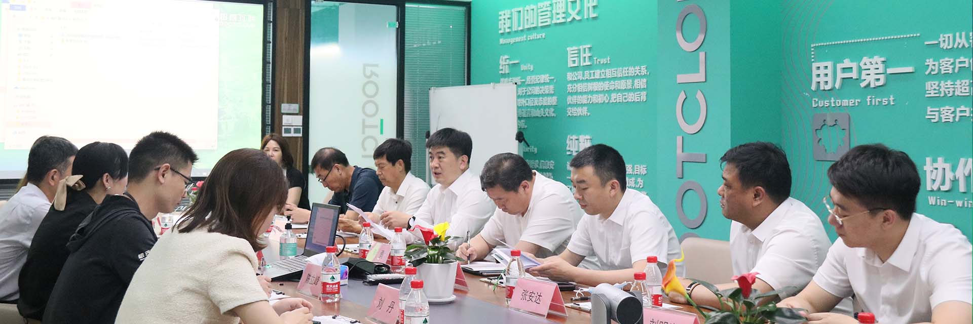 �����и��г�������һ��ݰ����������������̸