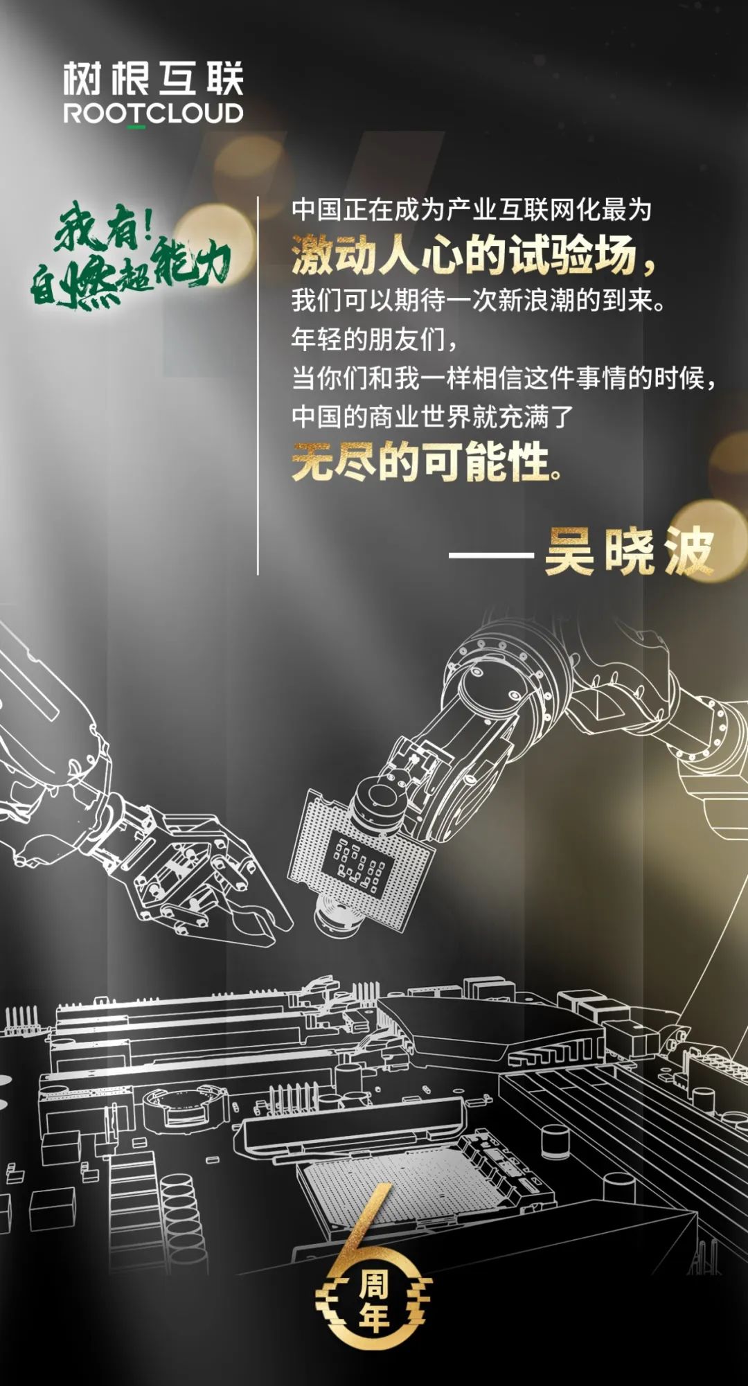 918������(�й���)�ٷ���վ