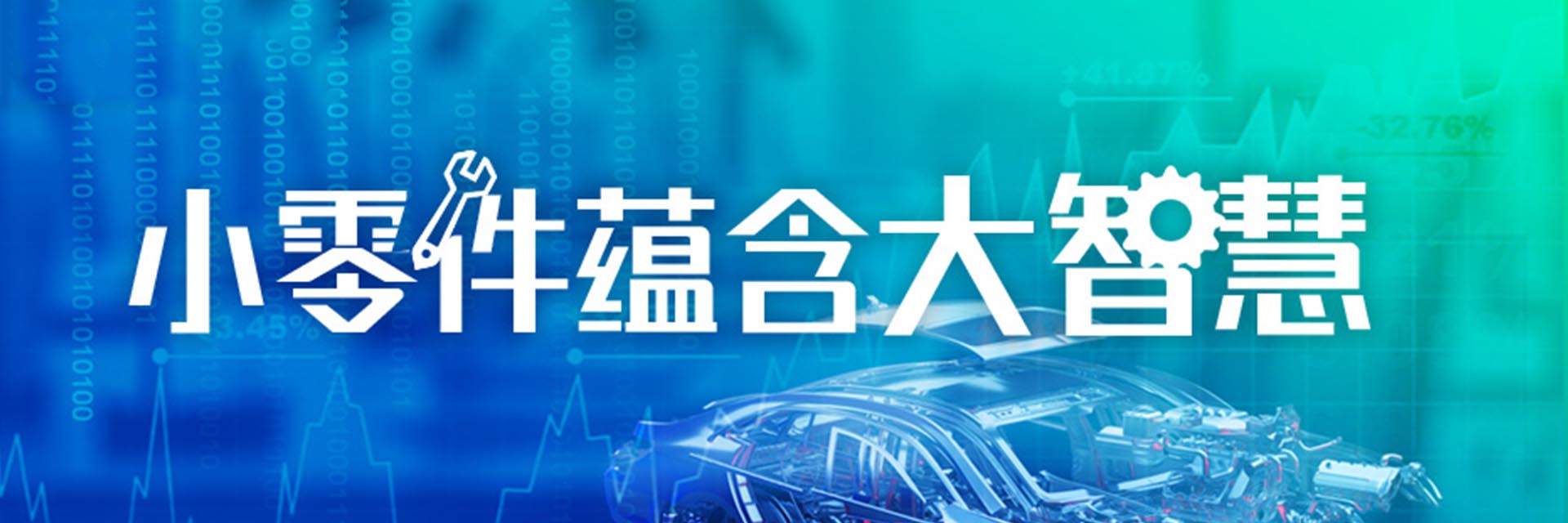 Χ���˴�3800+��ר���Ƽ��㲿����ҵ��������������������ֳ����ͷ����ҵ���������루���ط���ڣ�