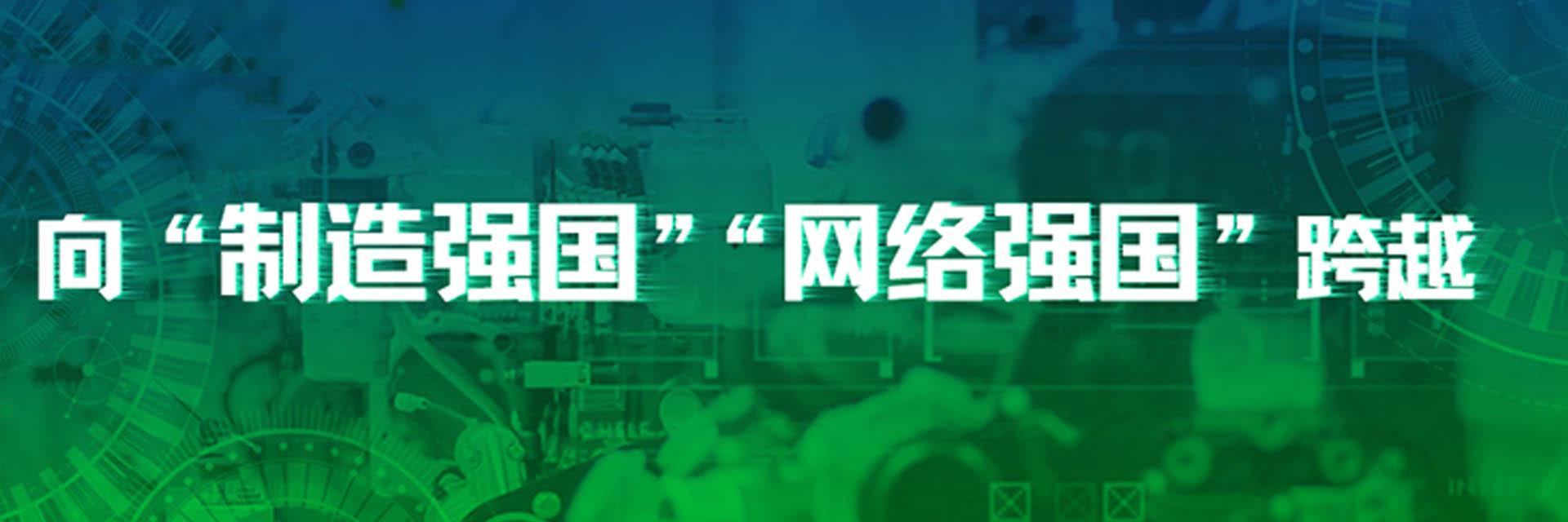 �������ձ������ҹ�ӭ��������ǿ���� ������ǿ������ʷ�Կ�Խ