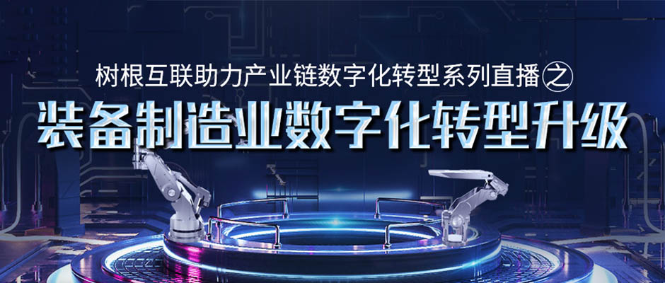 ǿ����Ӳ���¡���������ʵ������������������VUCAʱ��װ�����������������ʲô��������������