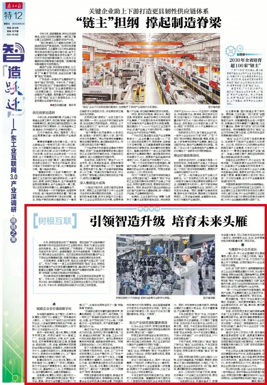 918²©ÌìÌÃ(ÖйúÇø)¹Ù·½ÍøÕ¾