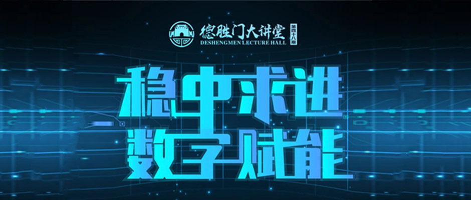 ��Ӫ��ҵ���ֻ�ת���к����У���������6��19��������������������Ⱥ�ġ�ֱ���䡱��