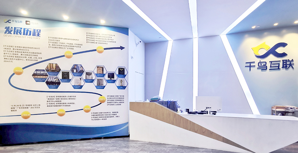 918������(�й���)�ٷ���վ