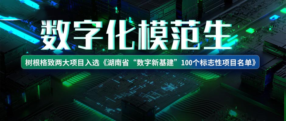 ���ֻ�ģ��������������������Ŀ����ʡ���������Ŀ