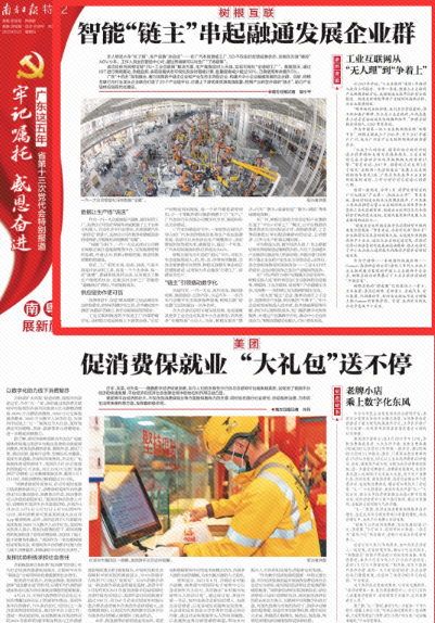 918������(�й���)�ٷ���վ