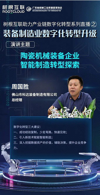 918²©ÌìÌÃ(ÖйúÇø)¹Ù·½ÍøÕ¾