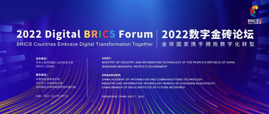 �ƾ�ȫ����Ӫ����������Я����ש�ƻ�������2022���ֽ�ש��̳