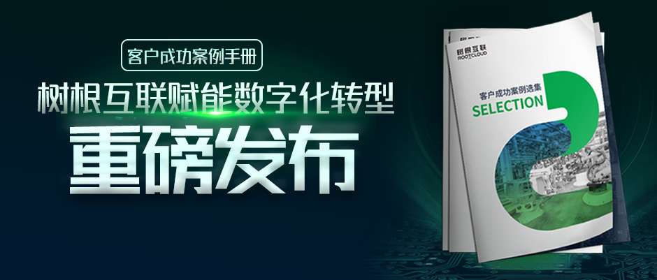 ����������16�ҹ�ҵ��ҵ���ֻ�ת��ʵ¼�������������״δ��������������������أ�