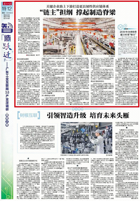 918������(�й���)�ٷ���վ