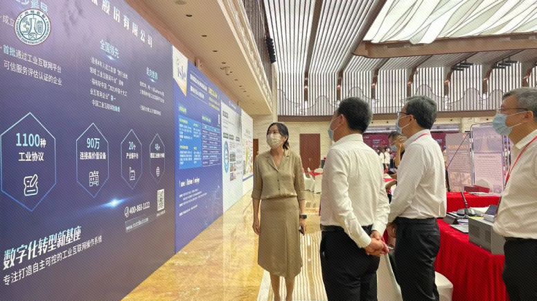 918������(�й���)�ٷ���վ