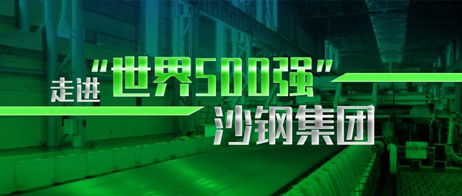 �߽�������500ǿ��ɳ�ּ��ţ������������ƽ�������ֻ�����֮��