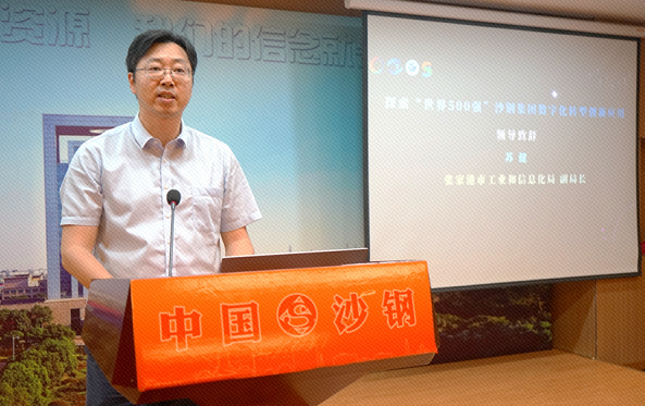 918²©ÌìÌÃ(ÖйúÇø)¹Ù·½ÍøÕ¾