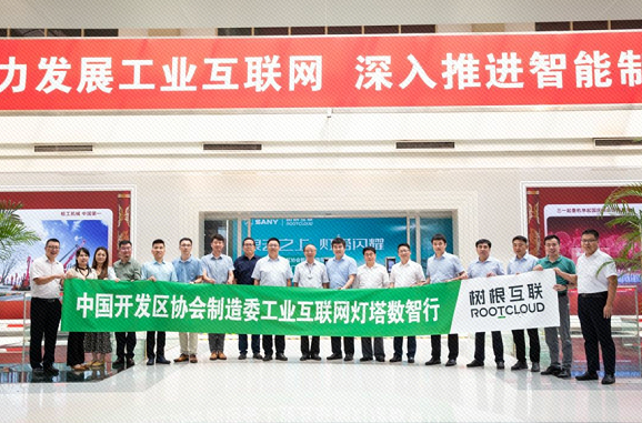 918������(�й���)�ٷ���վ