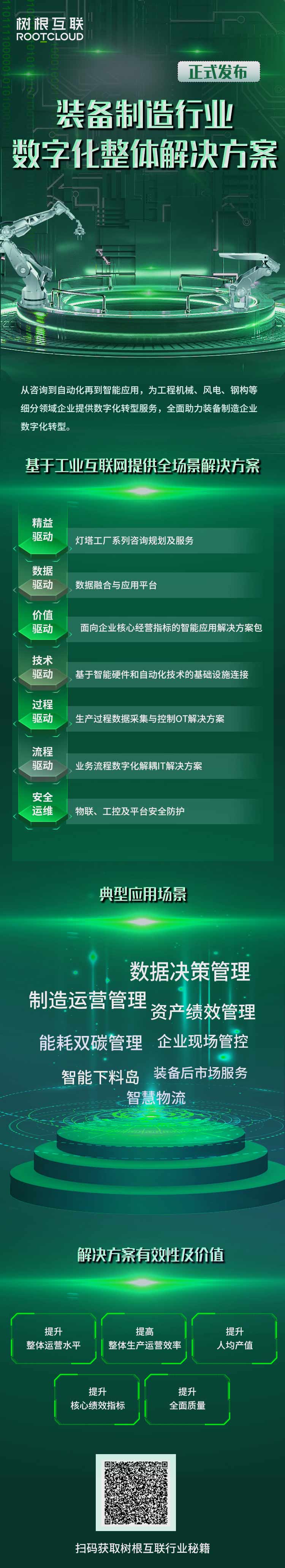 918²©ÌìÌÃ(ÖйúÇø)¹Ù·½ÍøÕ¾